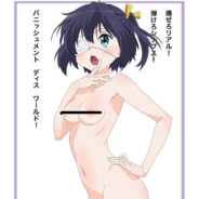 内哥奴隶希尔不会梦到电鞭威望皮奴隶主恶灵