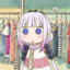 lea.n