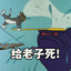 龙云
