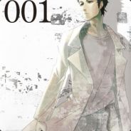 潘帕斯雄鹰翱翔卡塔尔