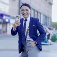 我命油我不油天