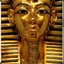 Царь Египта