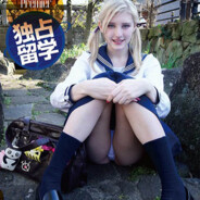 每当我看见花瓣脱离花蕊慢慢枯萎