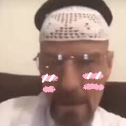Penis_Khatib