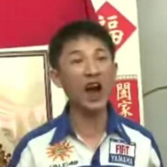 你在大聲什麼啦