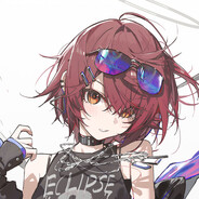 赫露艾斯塔国民