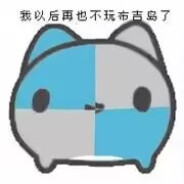 死亡中心最菜传说