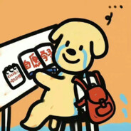 小埋今天喝可乐了没？aa