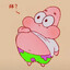 CHENXI