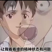 玩不玩双人成行