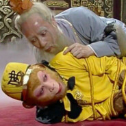 让你看了吗？你就看！