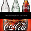 КОКАКОЛА 2.0