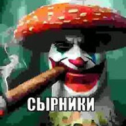Steam Avatar