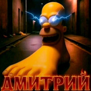 Траппер Дмитрий☾