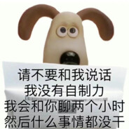 大佬别喷了我彩笔