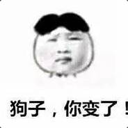 飞天小女警泡泡