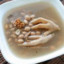 EdgyBeanSoup