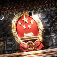 超级无敌暴龙战士