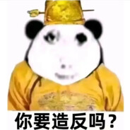 青青草原之翻斗花园大