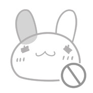 唯一