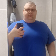 ПожирательОМЭРИК