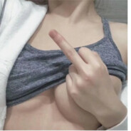 青春期牛子渴望屁男叔