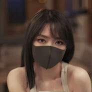 她说等她戴口罩