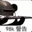 1685286069