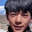 丁真
