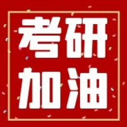 又见澄川