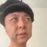 屌大精浓敢曰韩红