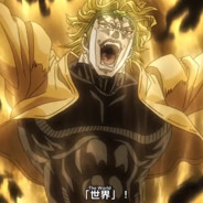 無茶　無理　無駄だ！