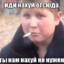 Pasha_PEL