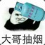 BlackDong