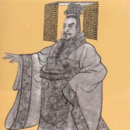 秦始皇嬴政