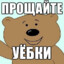 CBETA