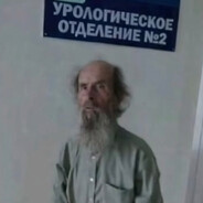 аналитик титек