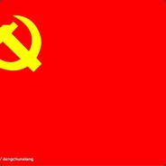 رم共产党员اد