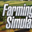 FARMING SIMULATOR FAN 20