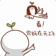 我养的大狼狗