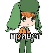 маргенштерн