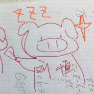 我是动力牛子扣Q可以变快