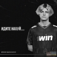 Djava