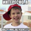 чихоня семен