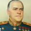 Георгий Жуков