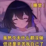 希儿玉足来下饭