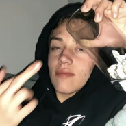 她学校我进不去