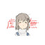 しかる