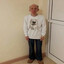 негар