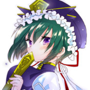 亜子
